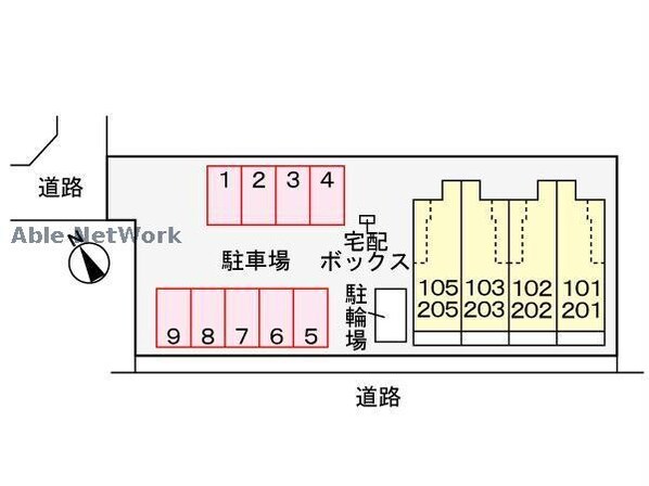 碧南駅 徒歩20分 1階の物件外観写真